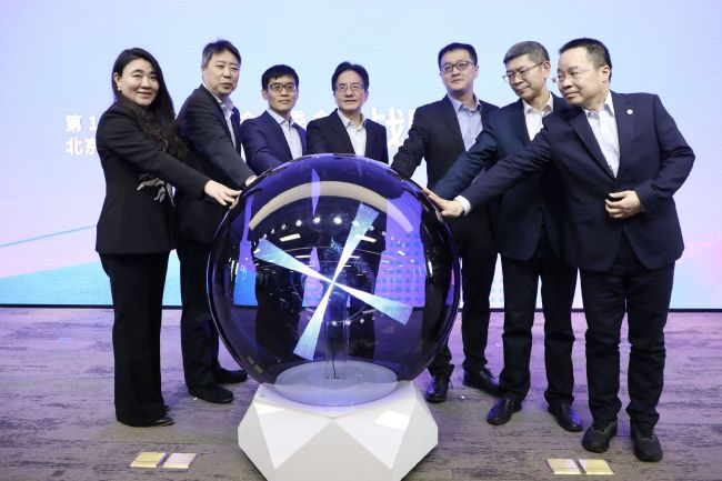 2020亚洲最新视频